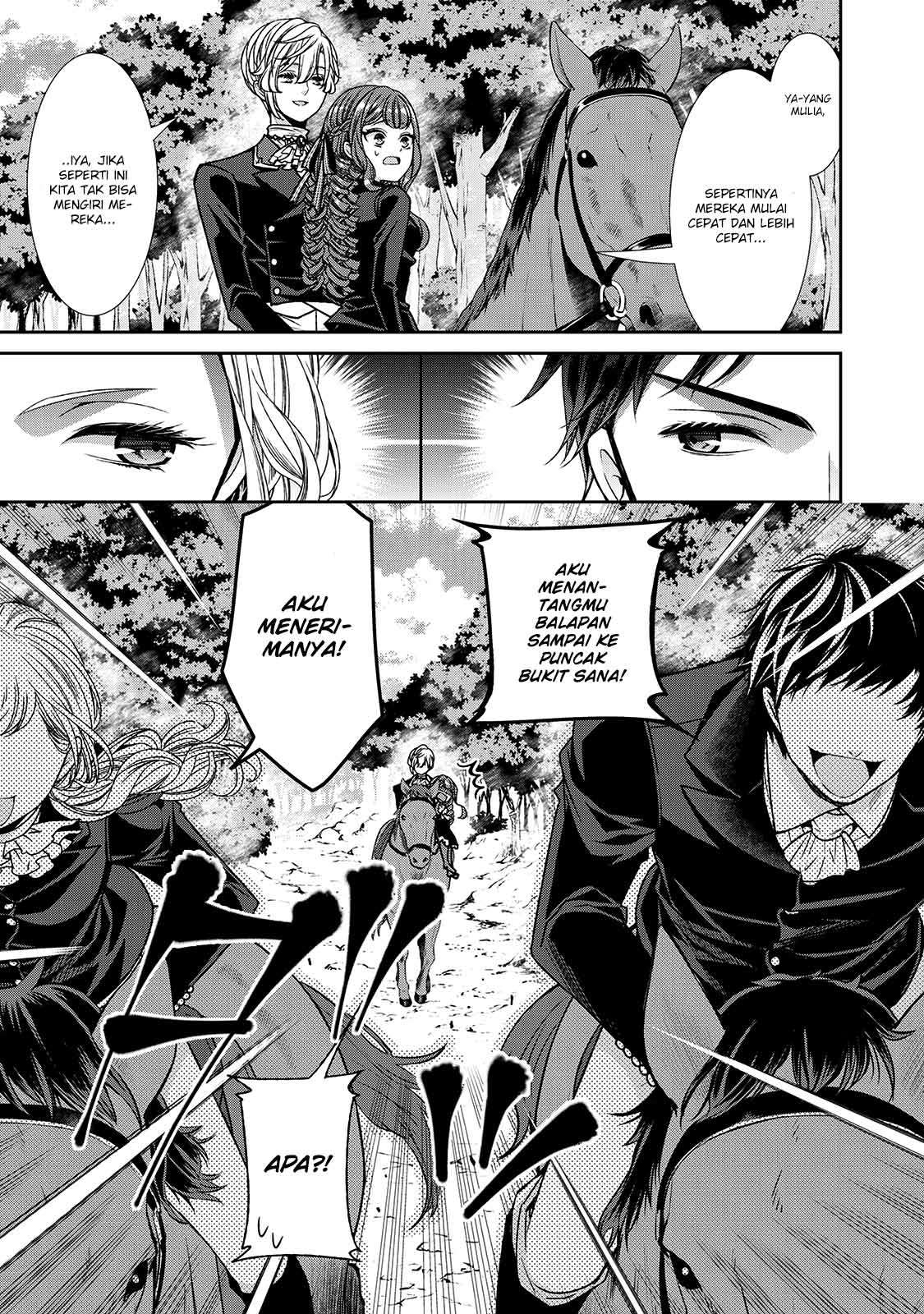 Jishou Akuyaku Reijou na Konyakusha no Kansatsu Kiroku. Chapter 8 - halaman 15