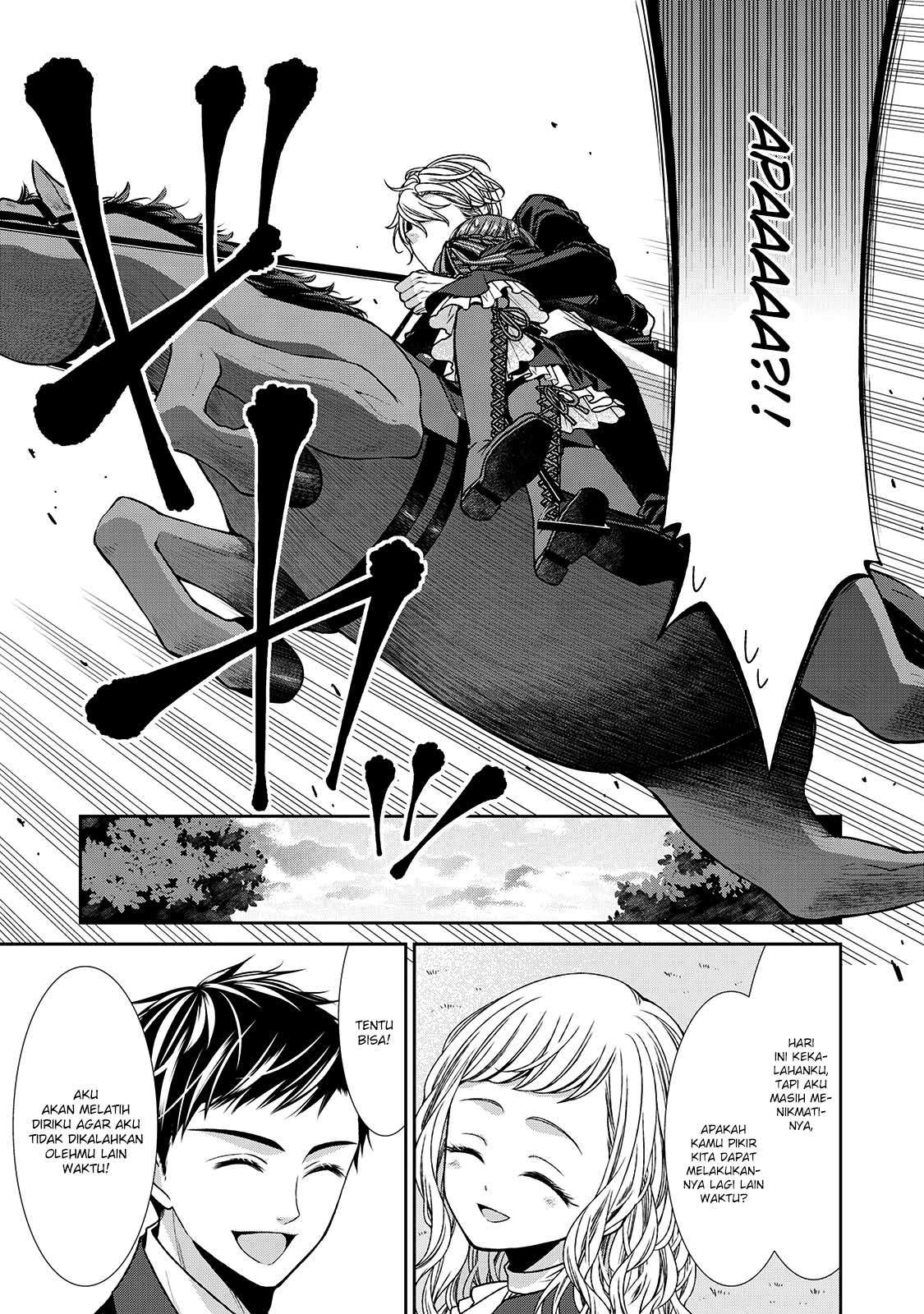 Jishou Akuyaku Reijou na Konyakusha no Kansatsu Kiroku. Chapter 8 - halaman 17