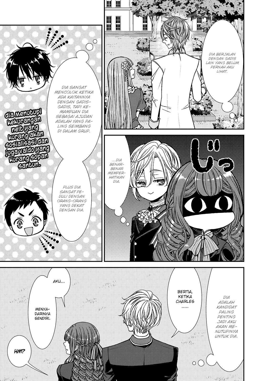 Jishou Akuyaku Reijou na Konyakusha no Kansatsu Kiroku. Chapter 8 - halaman 19