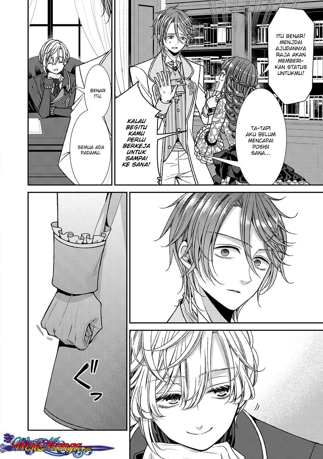 Jishou Akuyaku Reijou na Konyakusha no Kansatsu Kiroku. Chapter 8 - halaman 30