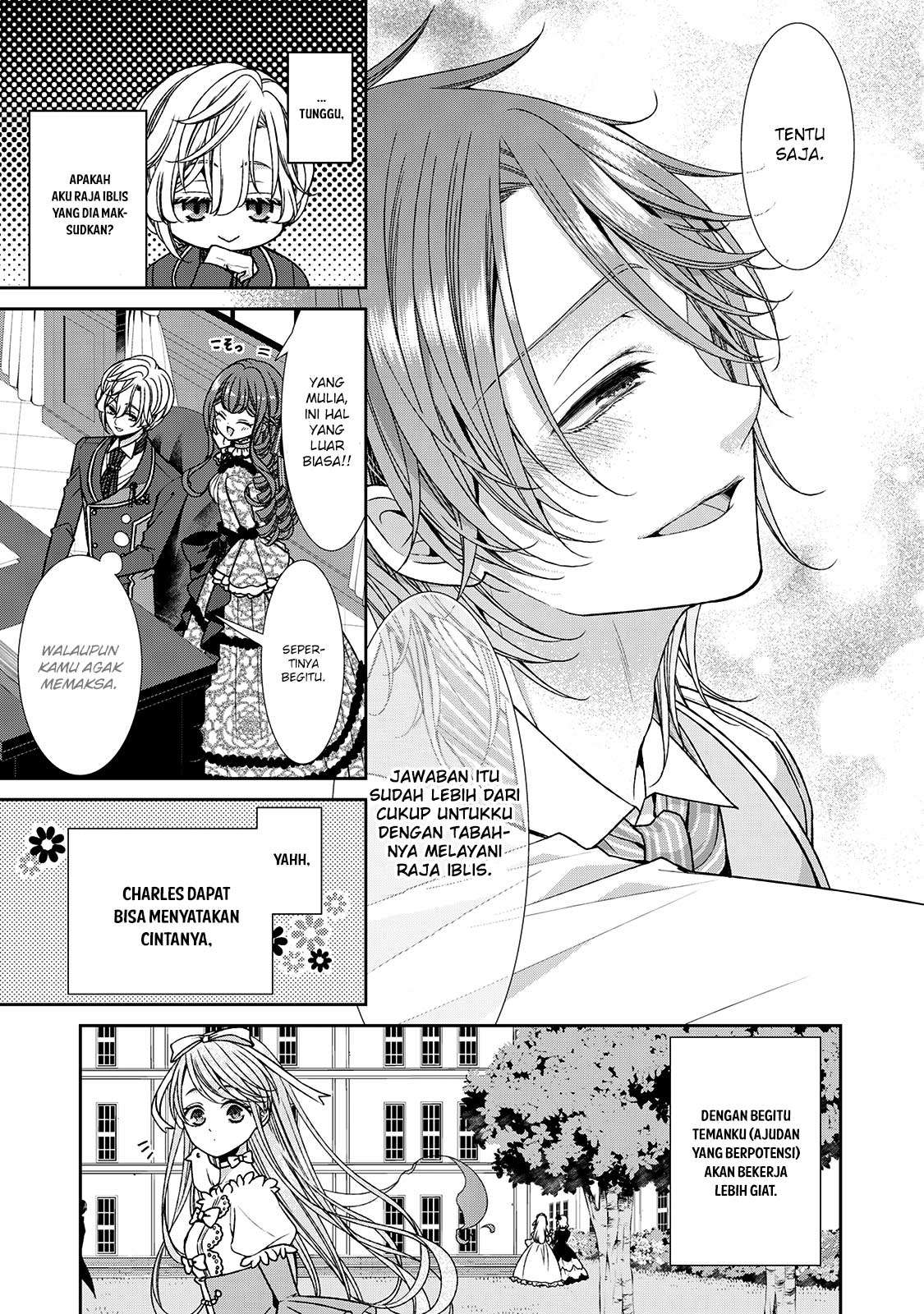 Jishou Akuyaku Reijou na Konyakusha no Kansatsu Kiroku. Chapter 8 - halaman 33