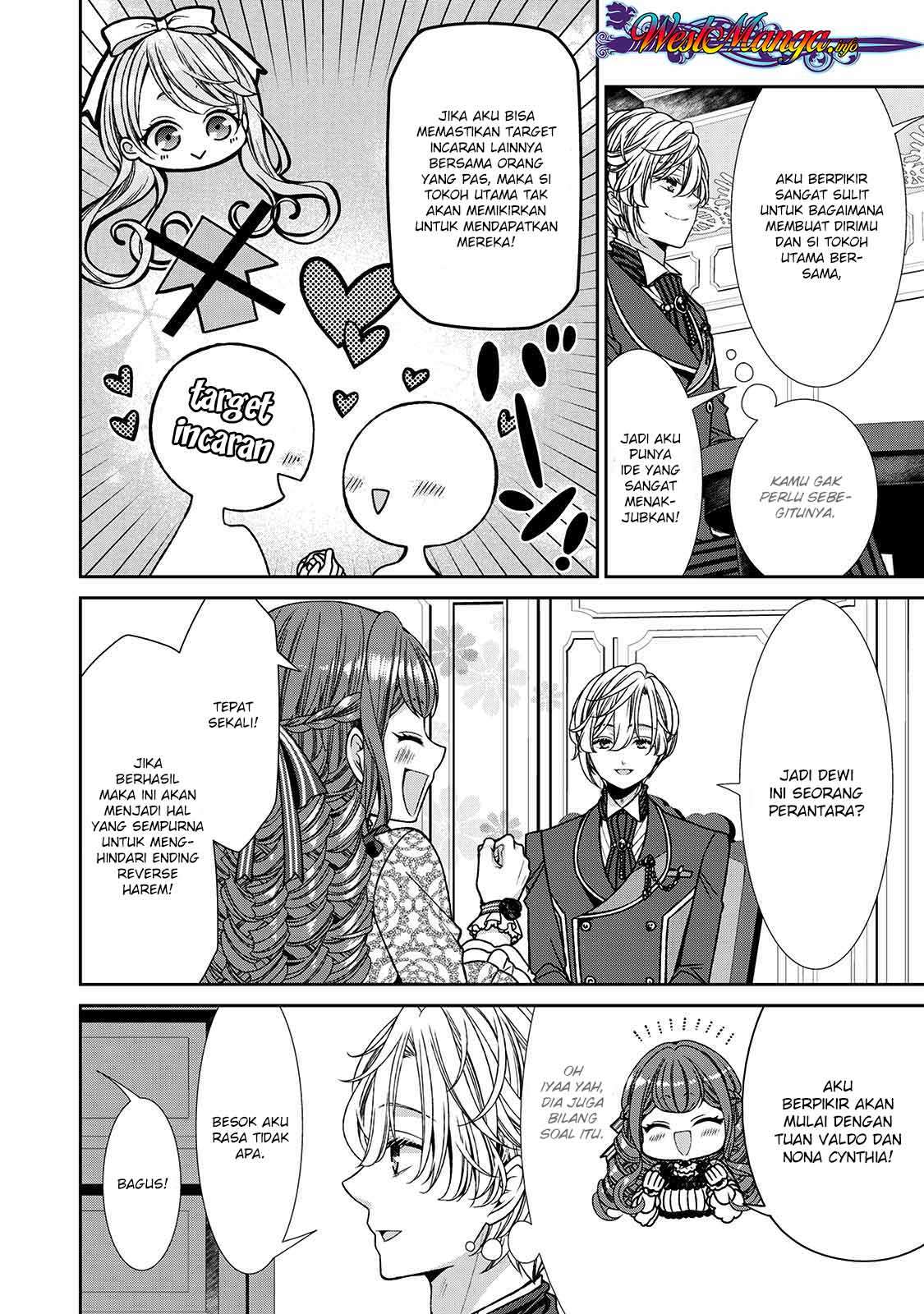 Jishou Akuyaku Reijou na Konyakusha no Kansatsu Kiroku. Chapter 8 - halaman 8