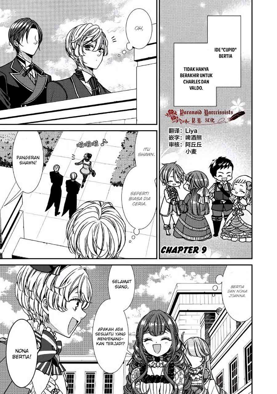 Jishou Akuyaku Reijou na Konyakusha no Kansatsu Kiroku. Chapter 9 - halaman 2
