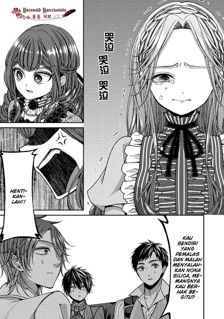 Jishou Akuyaku Reijou na Konyakusha no Kansatsu Kiroku. Chapter 9 - halaman 26