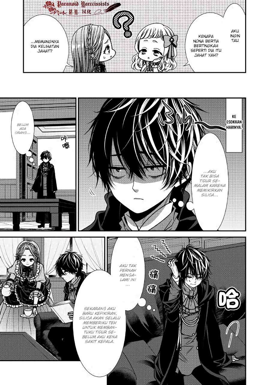 Jishou Akuyaku Reijou na Konyakusha no Kansatsu Kiroku. Chapter 9 - halaman 33