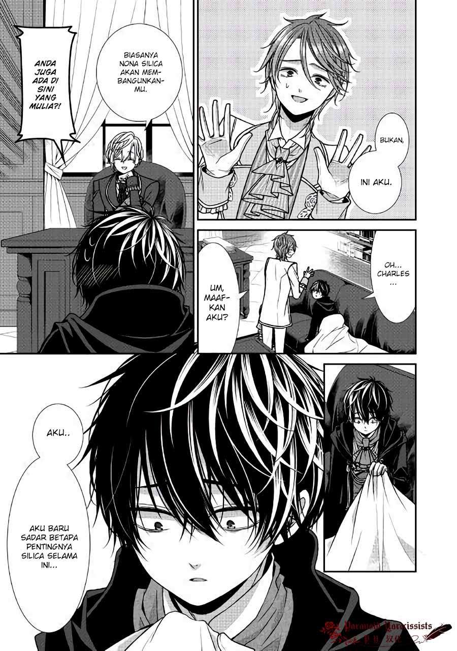 Jishou Akuyaku Reijou na Konyakusha no Kansatsu Kiroku. Chapter 9 - halaman 35