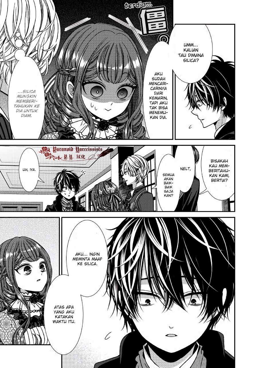 Jishou Akuyaku Reijou na Konyakusha no Kansatsu Kiroku. Chapter 9 - halaman 37