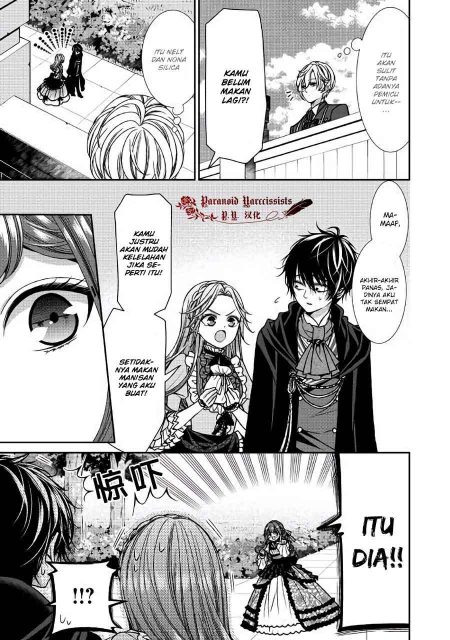 Jishou Akuyaku Reijou na Konyakusha no Kansatsu Kiroku. Chapter 9 - halaman 7
