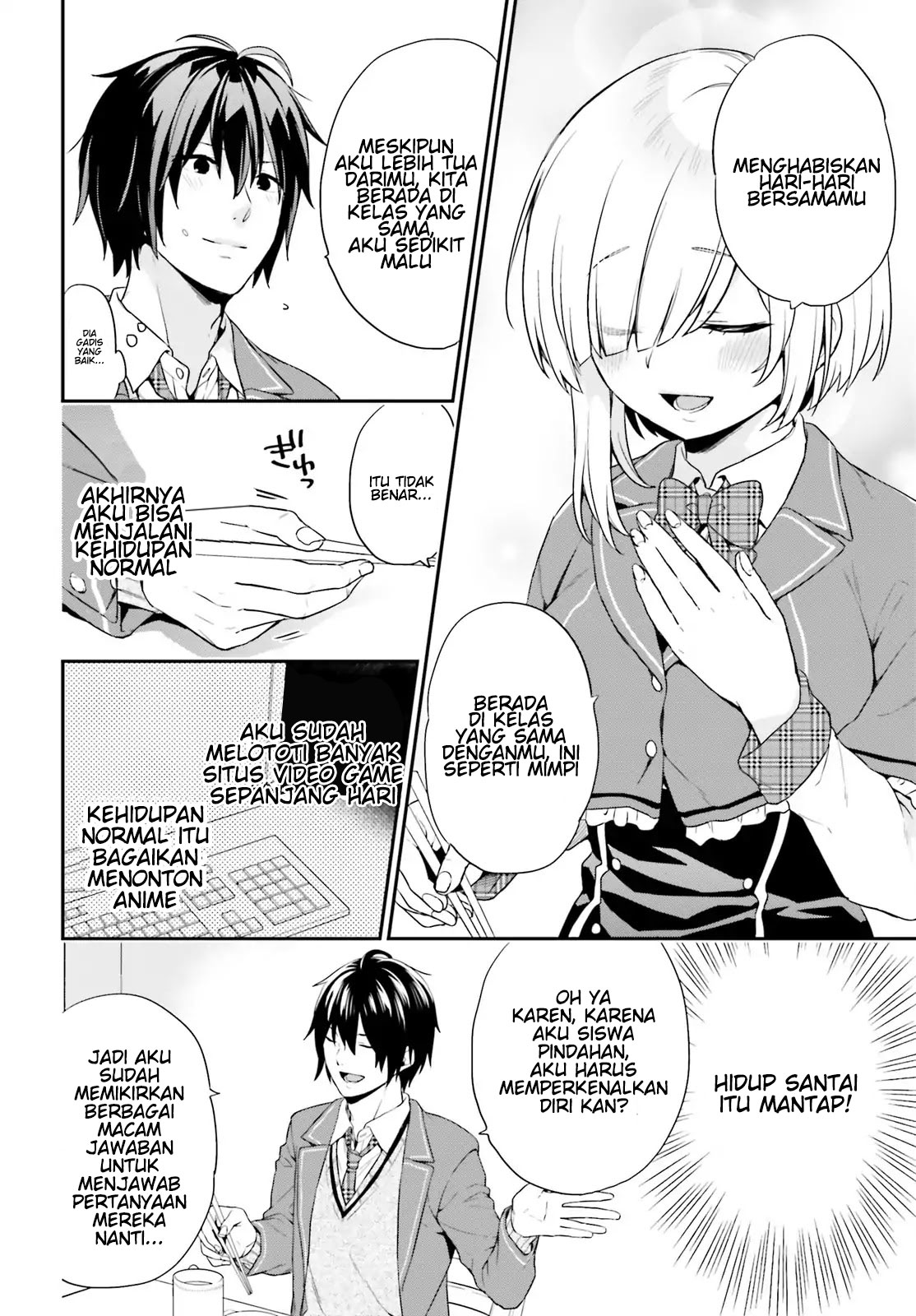 Jishou F-Rank no Oniisama ga Game de Hyouka sareru Gakuen no Chouten ni Kunrin suru Sou desu yo? Chapter 1 - halaman 13