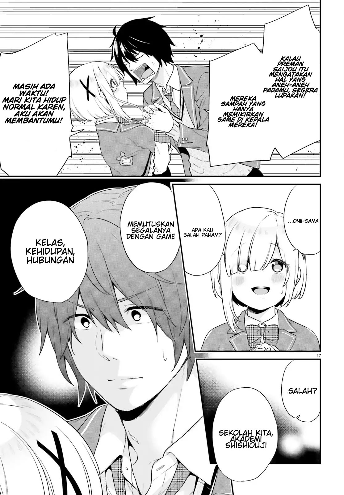 Jishou F-Rank no Oniisama ga Game de Hyouka sareru Gakuen no Chouten ni Kunrin suru Sou desu yo? Chapter 1 - halaman 16