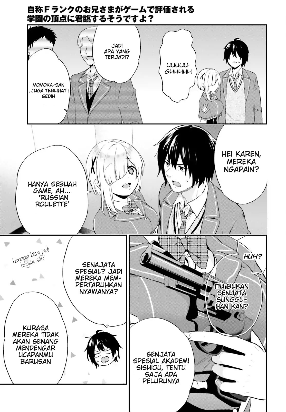 Jishou F-Rank no Oniisama ga Game de Hyouka sareru Gakuen no Chouten ni Kunrin suru Sou desu yo? Chapter 1 - halaman 22