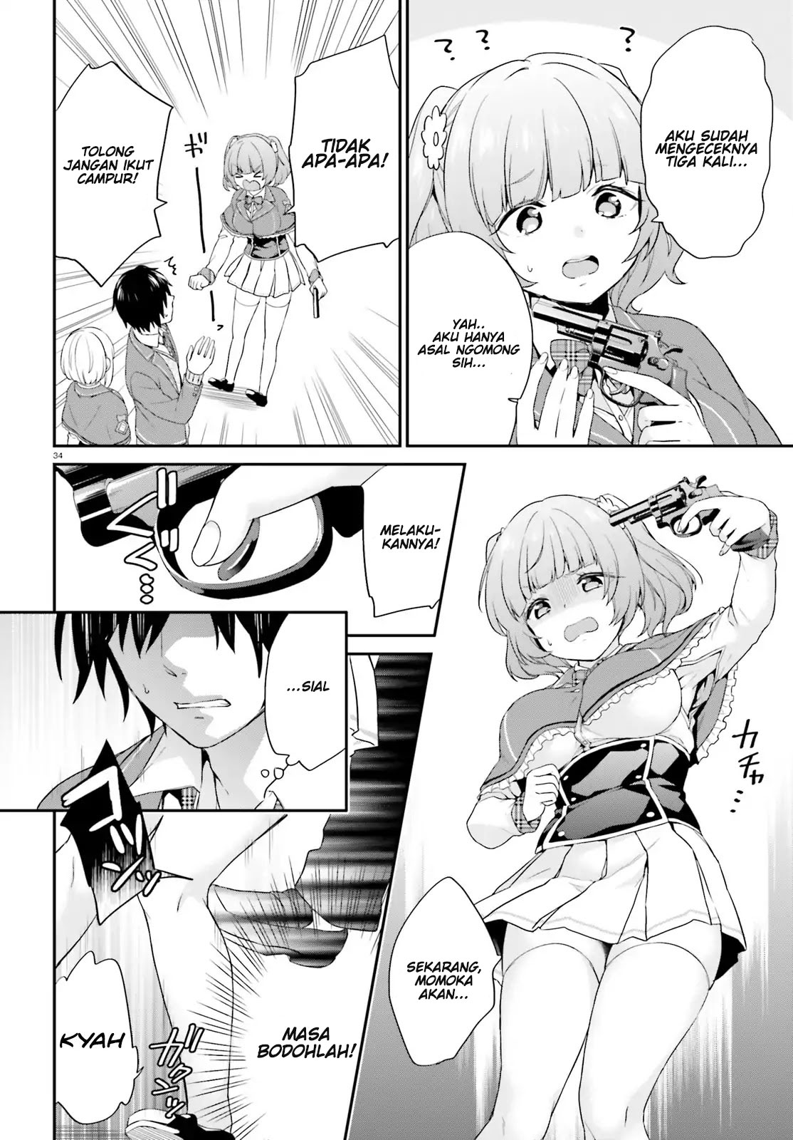 Jishou F-Rank no Oniisama ga Game de Hyouka sareru Gakuen no Chouten ni Kunrin suru Sou desu yo? Chapter 1 - halaman 33