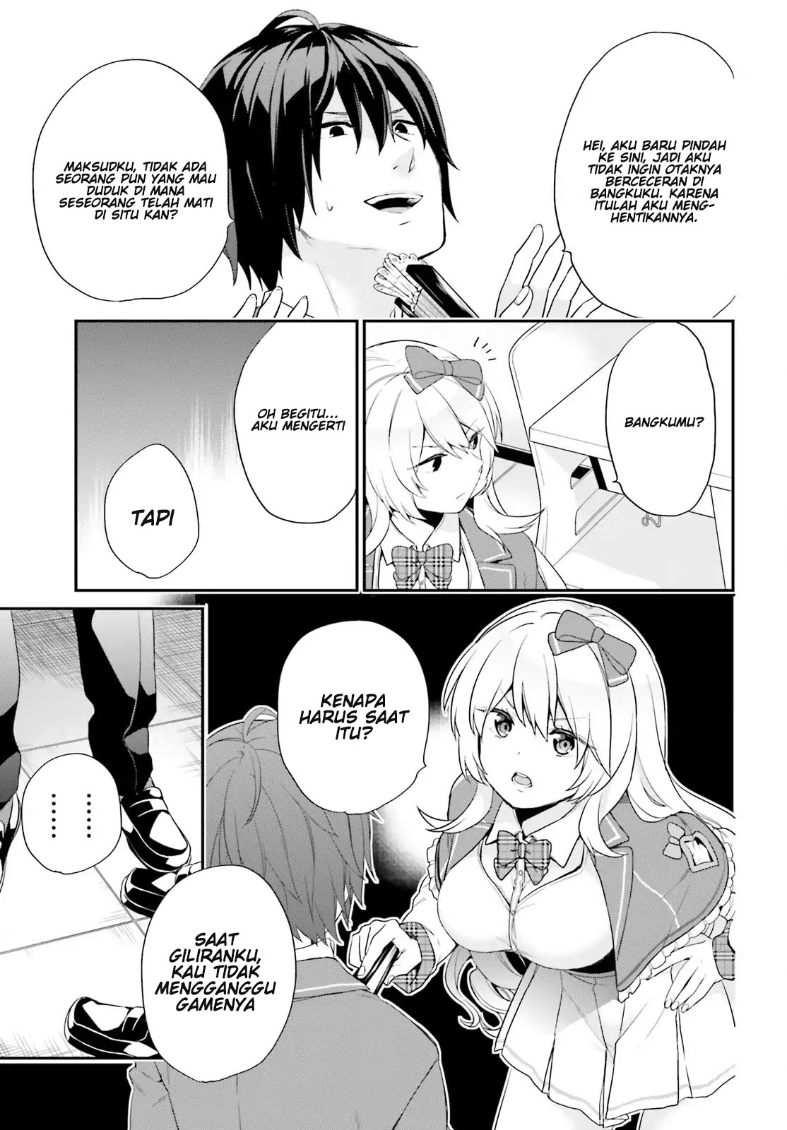 Jishou F-Rank no Oniisama ga Game de Hyouka sareru Gakuen no Chouten ni Kunrin suru Sou desu yo? Chapter 1 - halaman 36