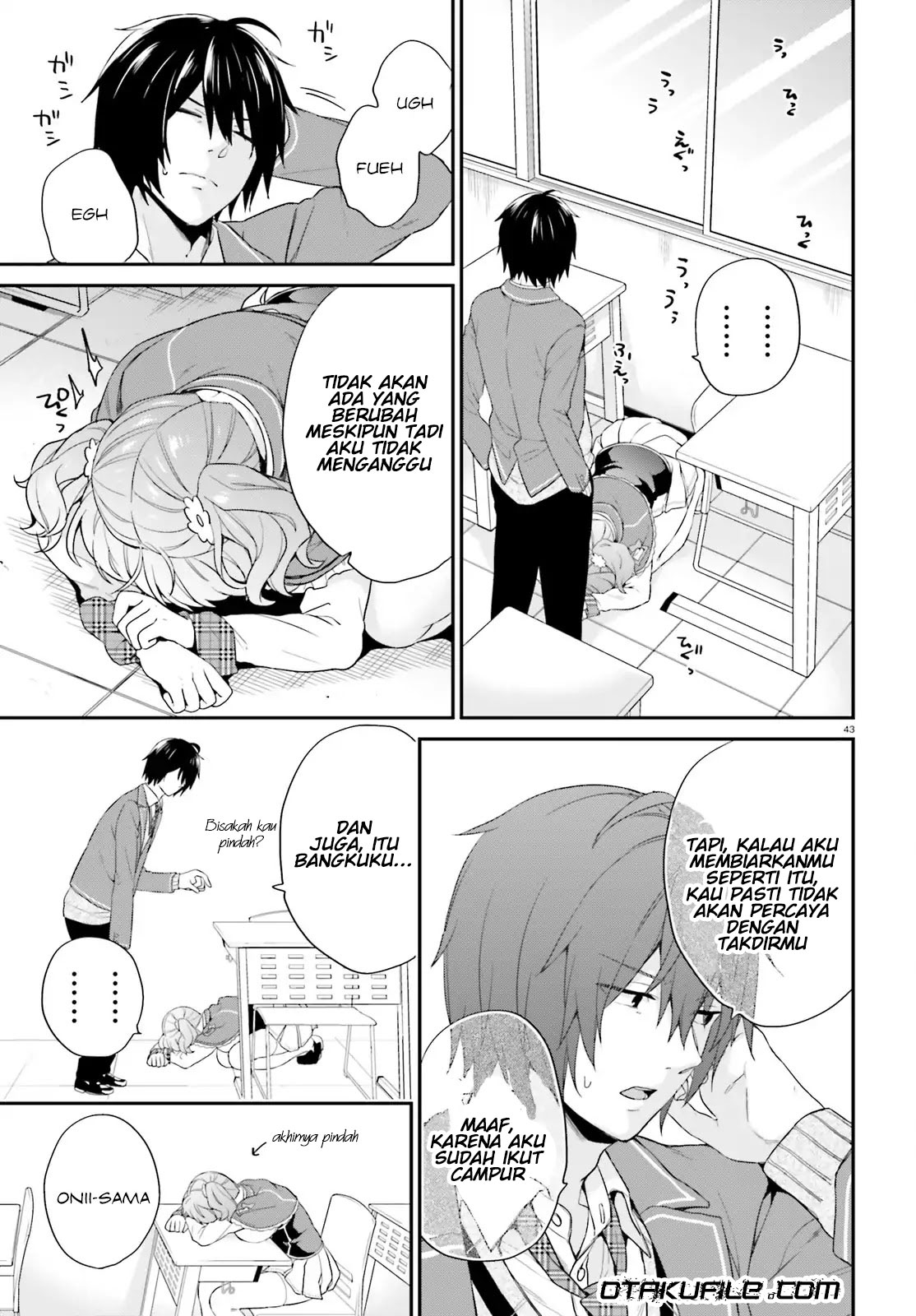 Jishou F-Rank no Oniisama ga Game de Hyouka sareru Gakuen no Chouten ni Kunrin suru Sou desu yo? Chapter 1 - halaman 42