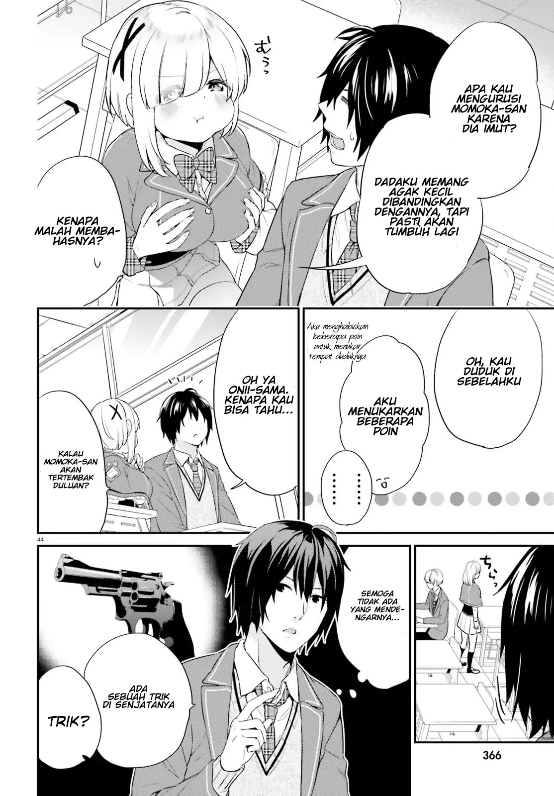 Jishou F-Rank no Oniisama ga Game de Hyouka sareru Gakuen no Chouten ni Kunrin suru Sou desu yo? Chapter 1 - halaman 43