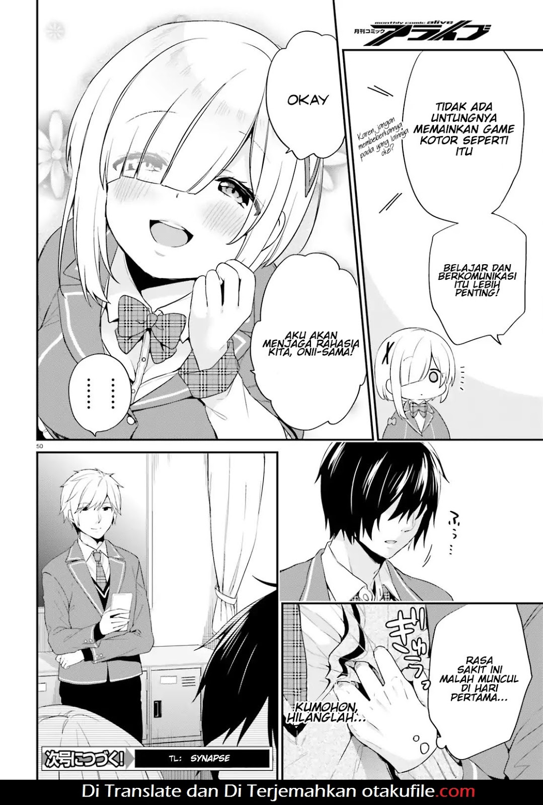 Jishou F-Rank no Oniisama ga Game de Hyouka sareru Gakuen no Chouten ni Kunrin suru Sou desu yo? Chapter 1 - halaman 49
