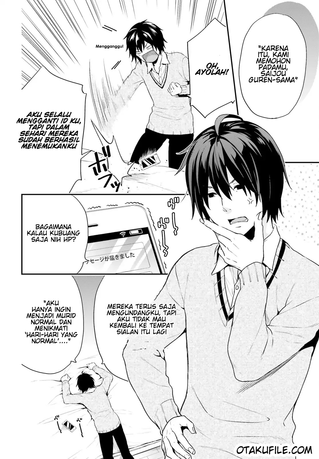 Jishou F-Rank no Oniisama ga Game de Hyouka sareru Gakuen no Chouten ni Kunrin suru Sou desu yo? Chapter 1 - halaman 5