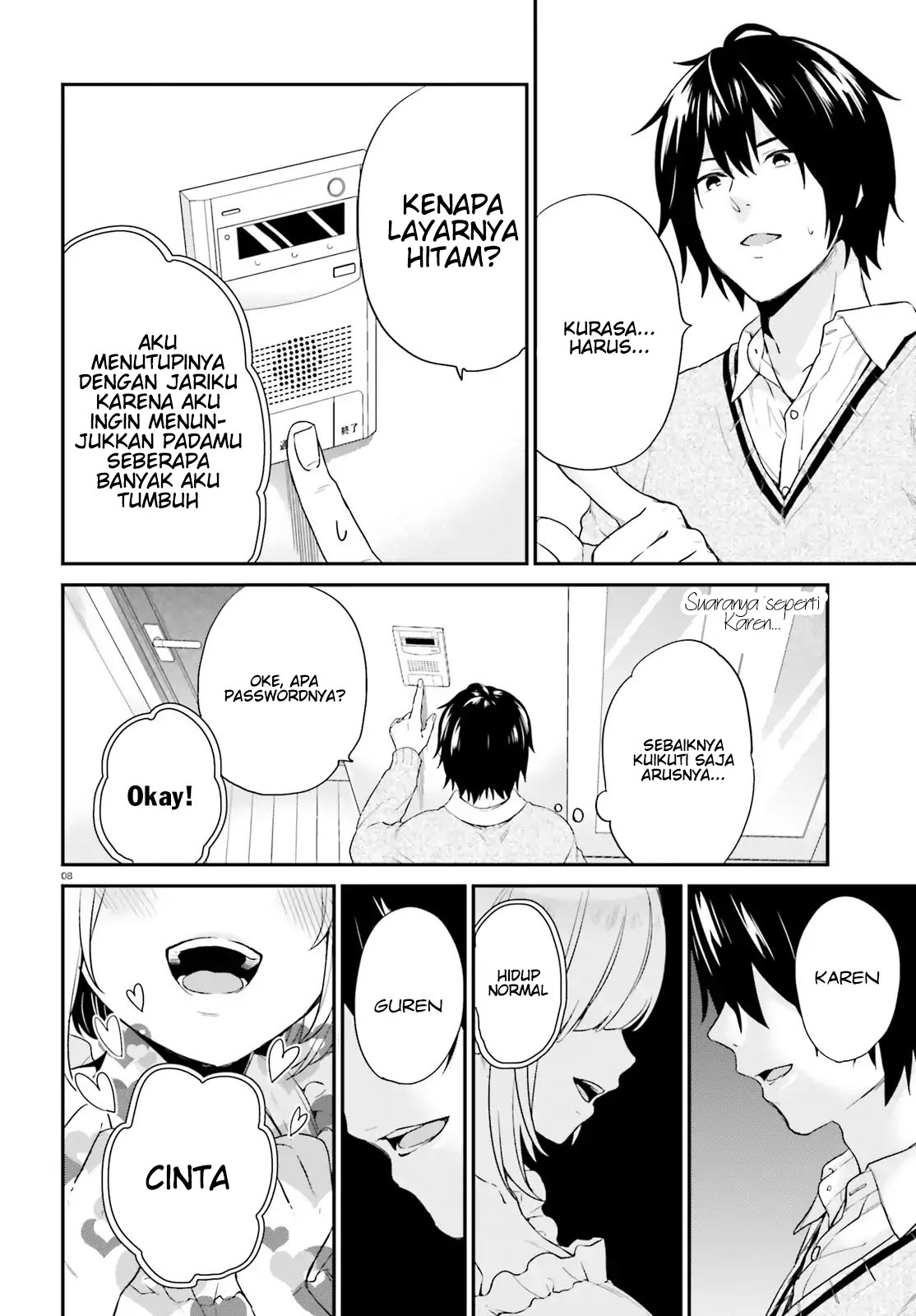 Jishou F-Rank no Oniisama ga Game de Hyouka sareru Gakuen no Chouten ni Kunrin suru Sou desu yo? Chapter 1 - halaman 7