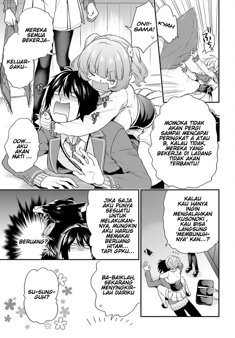 Jishou F-Rank no Oniisama ga Game de Hyouka sareru Gakuen no Chouten ni Kunrin suru Sou desu yo? Chapter 3 - halaman 10