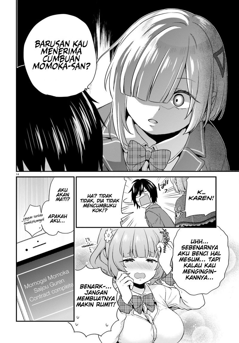 Jishou F-Rank no Oniisama ga Game de Hyouka sareru Gakuen no Chouten ni Kunrin suru Sou desu yo? Chapter 3 - halaman 13