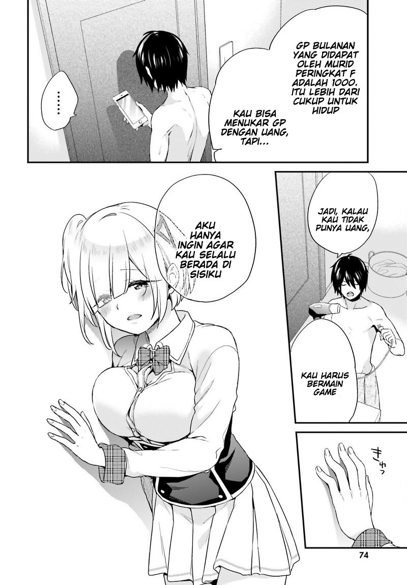 Jishou F-Rank no Oniisama ga Game de Hyouka sareru Gakuen no Chouten ni Kunrin suru Sou desu yo? Chapter 3 - halaman 17