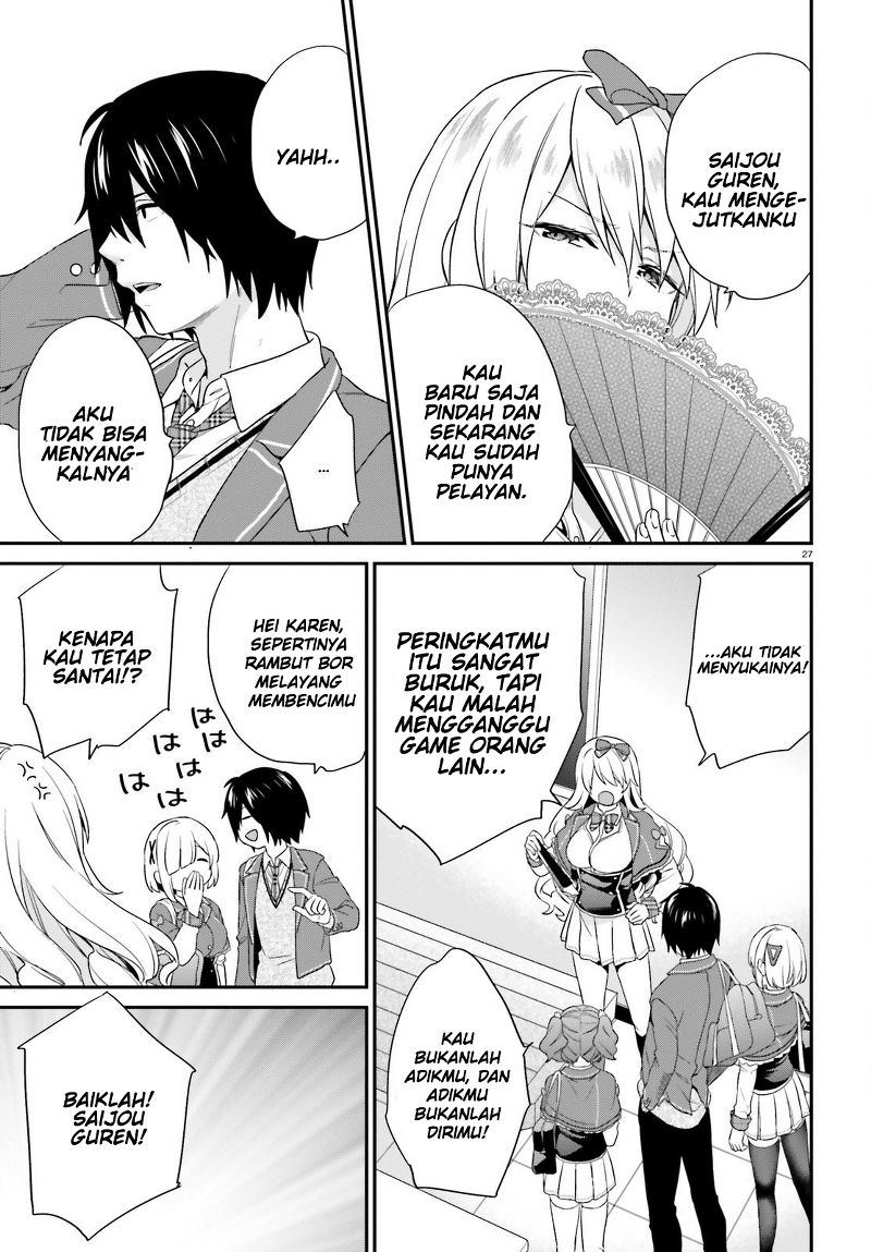 Jishou F-Rank no Oniisama ga Game de Hyouka sareru Gakuen no Chouten ni Kunrin suru Sou desu yo? Chapter 3 - halaman 26