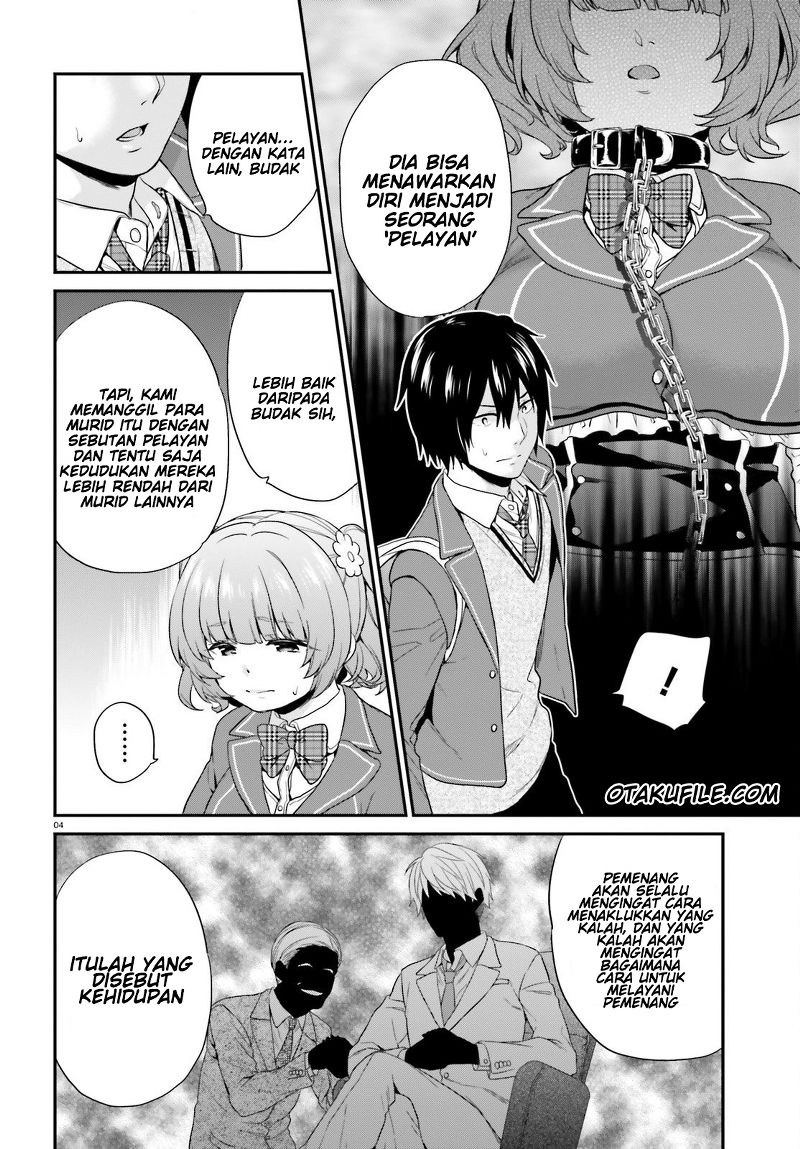 Jishou F-Rank no Oniisama ga Game de Hyouka sareru Gakuen no Chouten ni Kunrin suru Sou desu yo? Chapter 3 - halaman 3