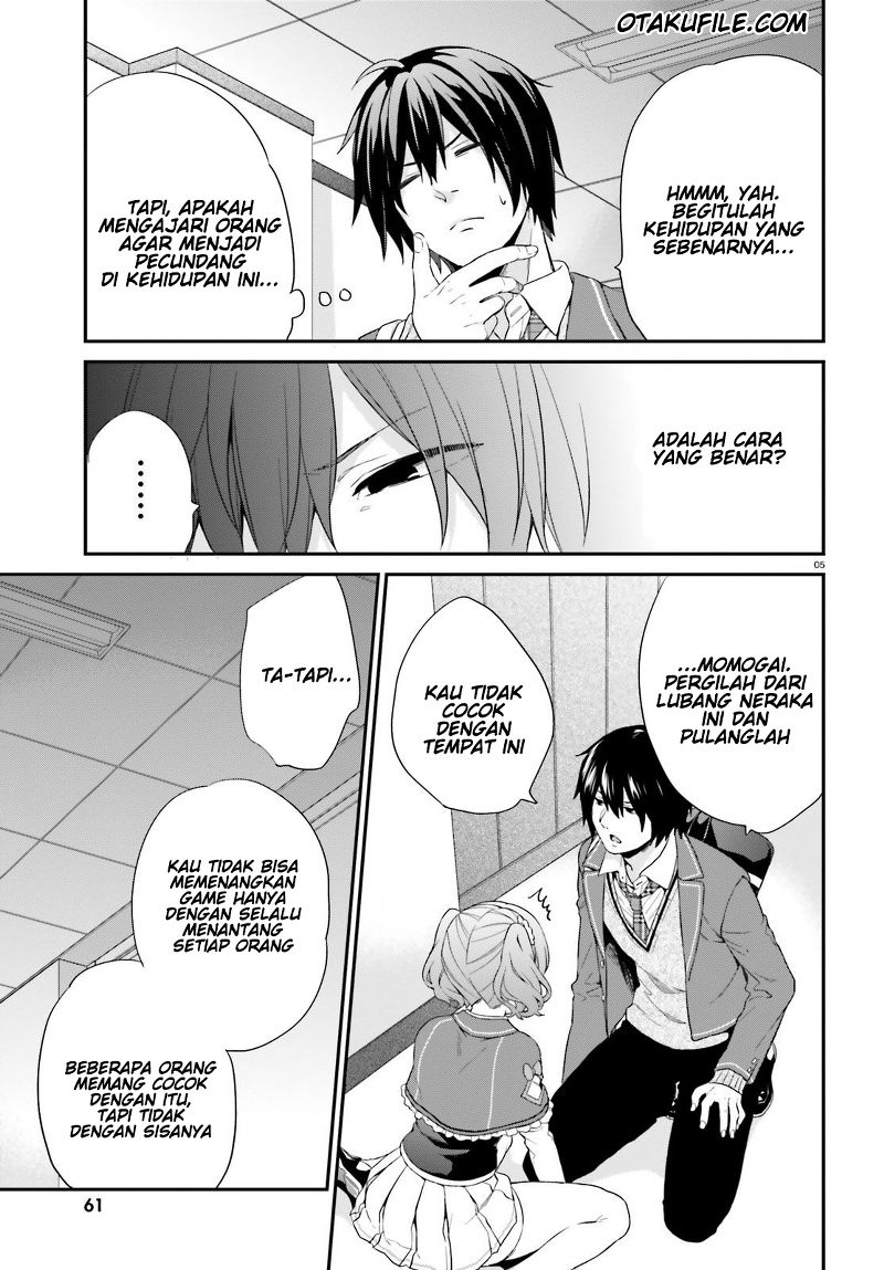 Jishou F-Rank no Oniisama ga Game de Hyouka sareru Gakuen no Chouten ni Kunrin suru Sou desu yo? Chapter 3 - halaman 4