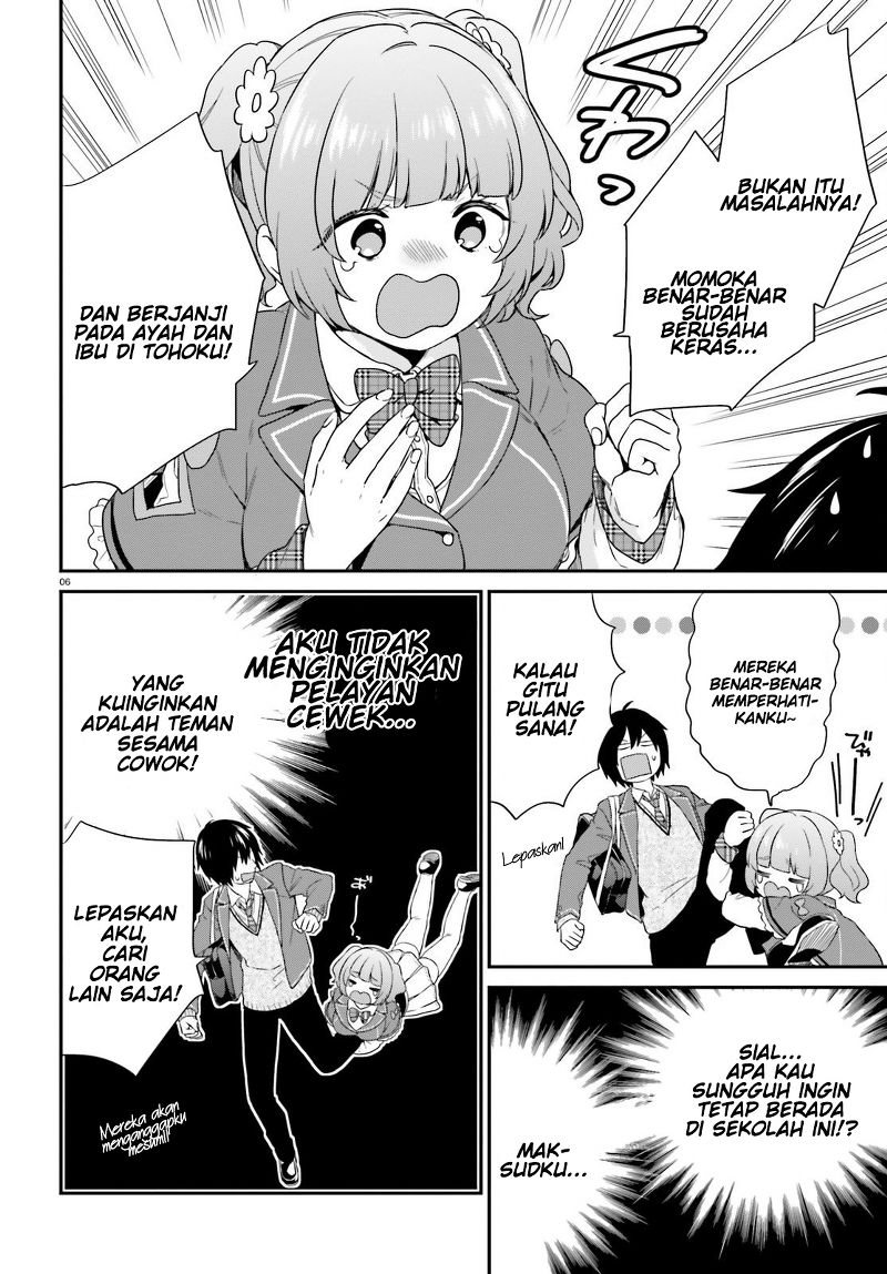 Jishou F-Rank no Oniisama ga Game de Hyouka sareru Gakuen no Chouten ni Kunrin suru Sou desu yo? Chapter 3 - halaman 5