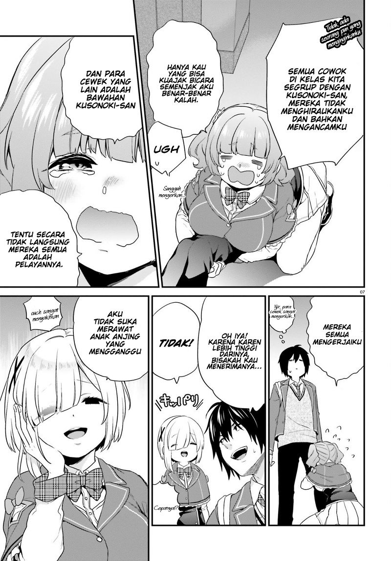 Jishou F-Rank no Oniisama ga Game de Hyouka sareru Gakuen no Chouten ni Kunrin suru Sou desu yo? Chapter 3 - halaman 6