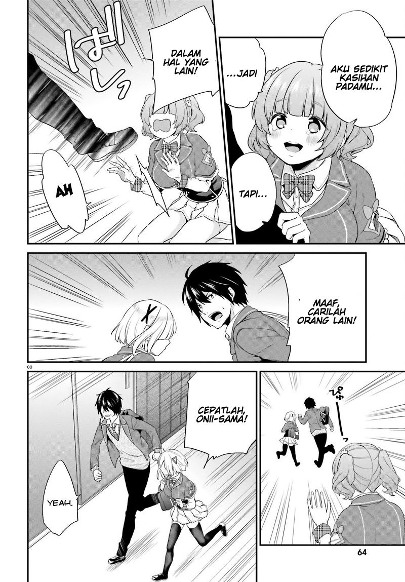 Jishou F-Rank no Oniisama ga Game de Hyouka sareru Gakuen no Chouten ni Kunrin suru Sou desu yo? Chapter 3 - halaman 7
