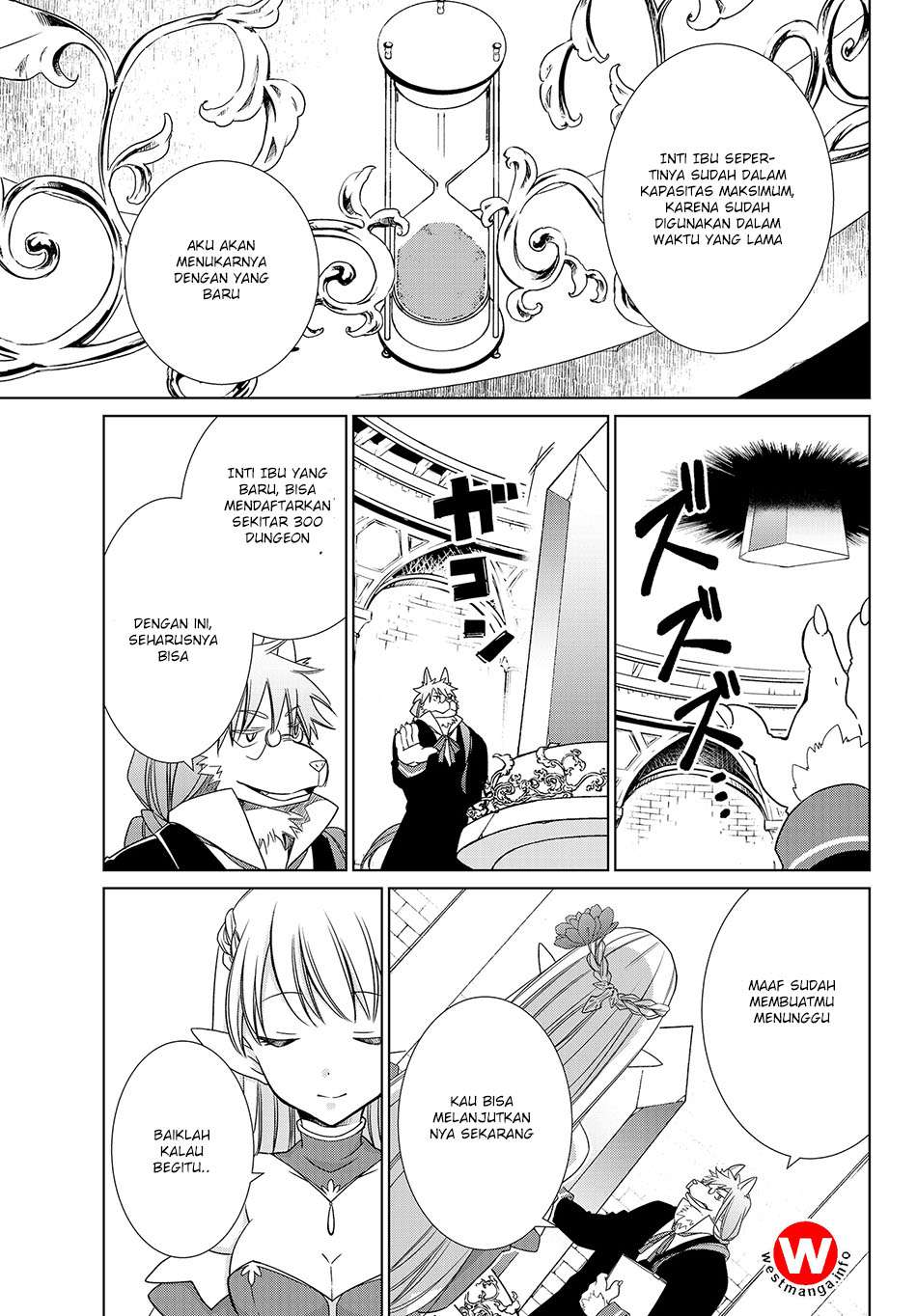 Jishou! Heibon Mazoku no Eiyuu Life: B-kyuu Mazoku nanoni Cheat Dungeon wo Tsukutteshimatta Kekka Chapter 1 - halaman 20