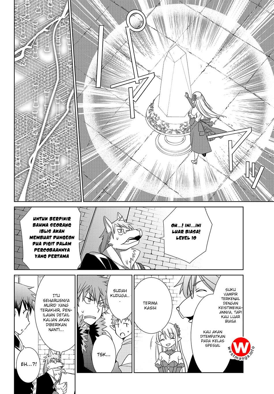 Jishou! Heibon Mazoku no Eiyuu Life: B-kyuu Mazoku nanoni Cheat Dungeon wo Tsukutteshimatta Kekka Chapter 1 - halaman 21