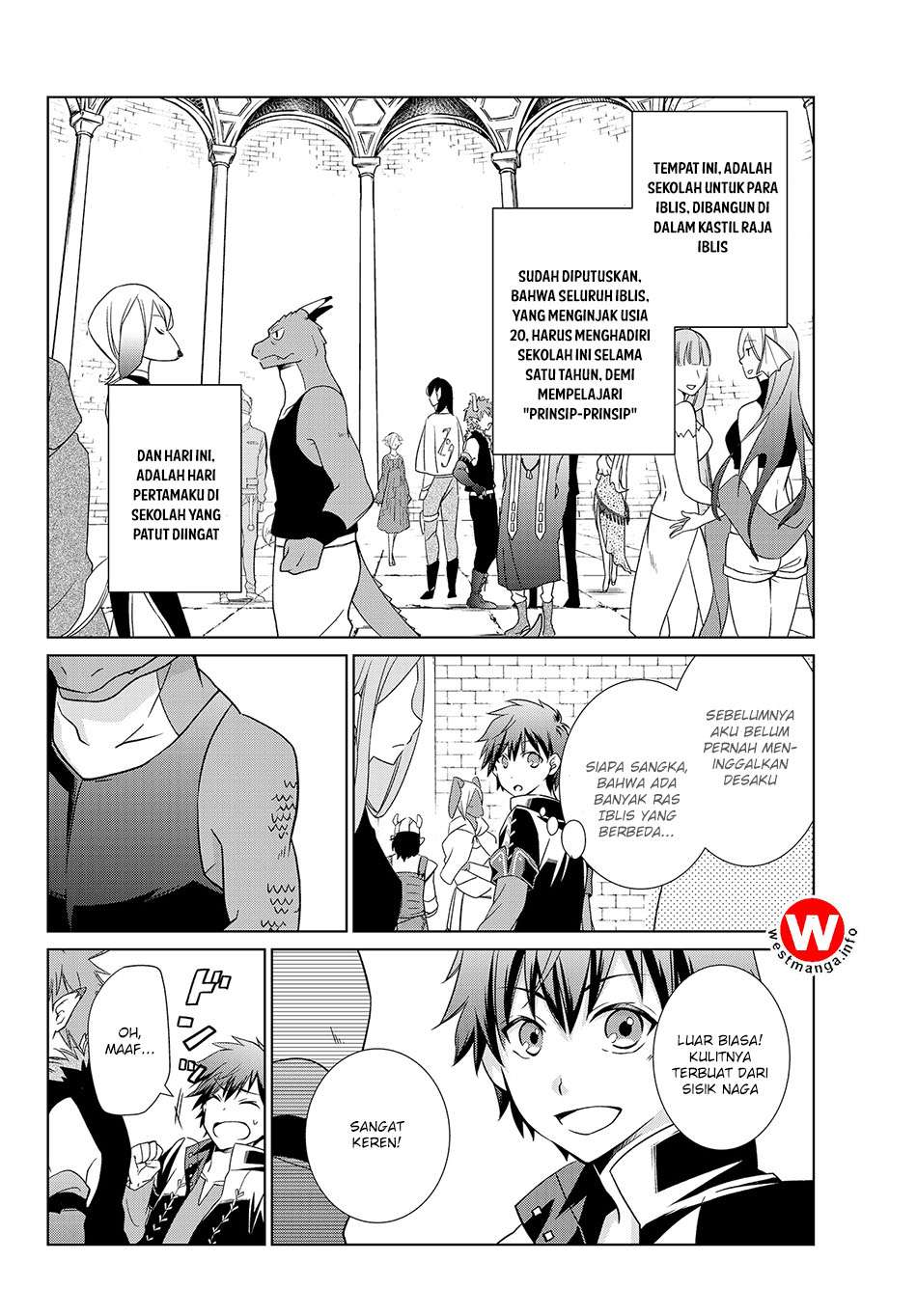 Jishou! Heibon Mazoku no Eiyuu Life: B-kyuu Mazoku nanoni Cheat Dungeon wo Tsukutteshimatta Kekka Chapter 1 - halaman 6