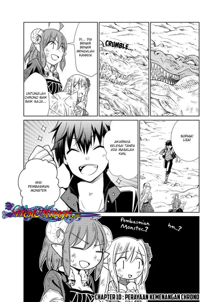 Jishou! Heibon Mazoku no Eiyuu Life: B-kyuu Mazoku nanoni Cheat Dungeon wo Tsukutteshimatta Kekka Chapter 10 - halaman 1