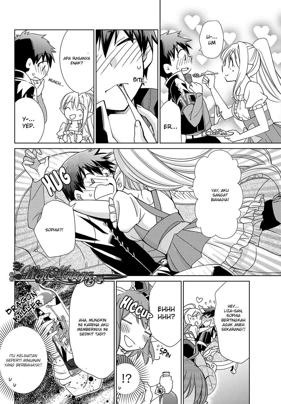 Jishou! Heibon Mazoku no Eiyuu Life: B-kyuu Mazoku nanoni Cheat Dungeon wo Tsukutteshimatta Kekka Chapter 10 - halaman 17