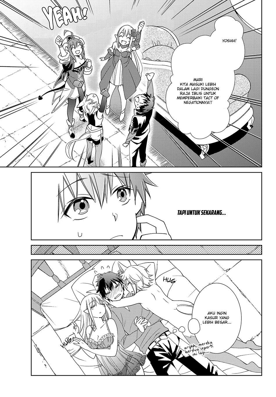 Jishou! Heibon Mazoku no Eiyuu Life: B-kyuu Mazoku nanoni Cheat Dungeon wo Tsukutteshimatta Kekka Chapter 10 - halaman 26