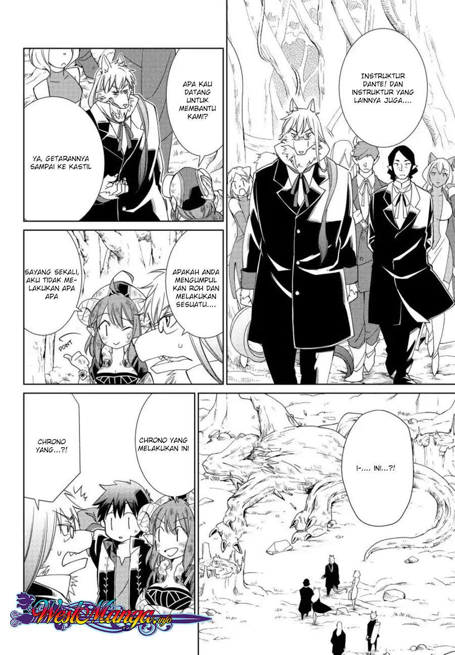 Jishou! Heibon Mazoku no Eiyuu Life: B-kyuu Mazoku nanoni Cheat Dungeon wo Tsukutteshimatta Kekka Chapter 10 - halaman 5