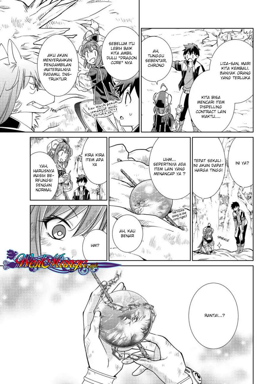 Jishou! Heibon Mazoku no Eiyuu Life: B-kyuu Mazoku nanoni Cheat Dungeon wo Tsukutteshimatta Kekka Chapter 10 - halaman 6