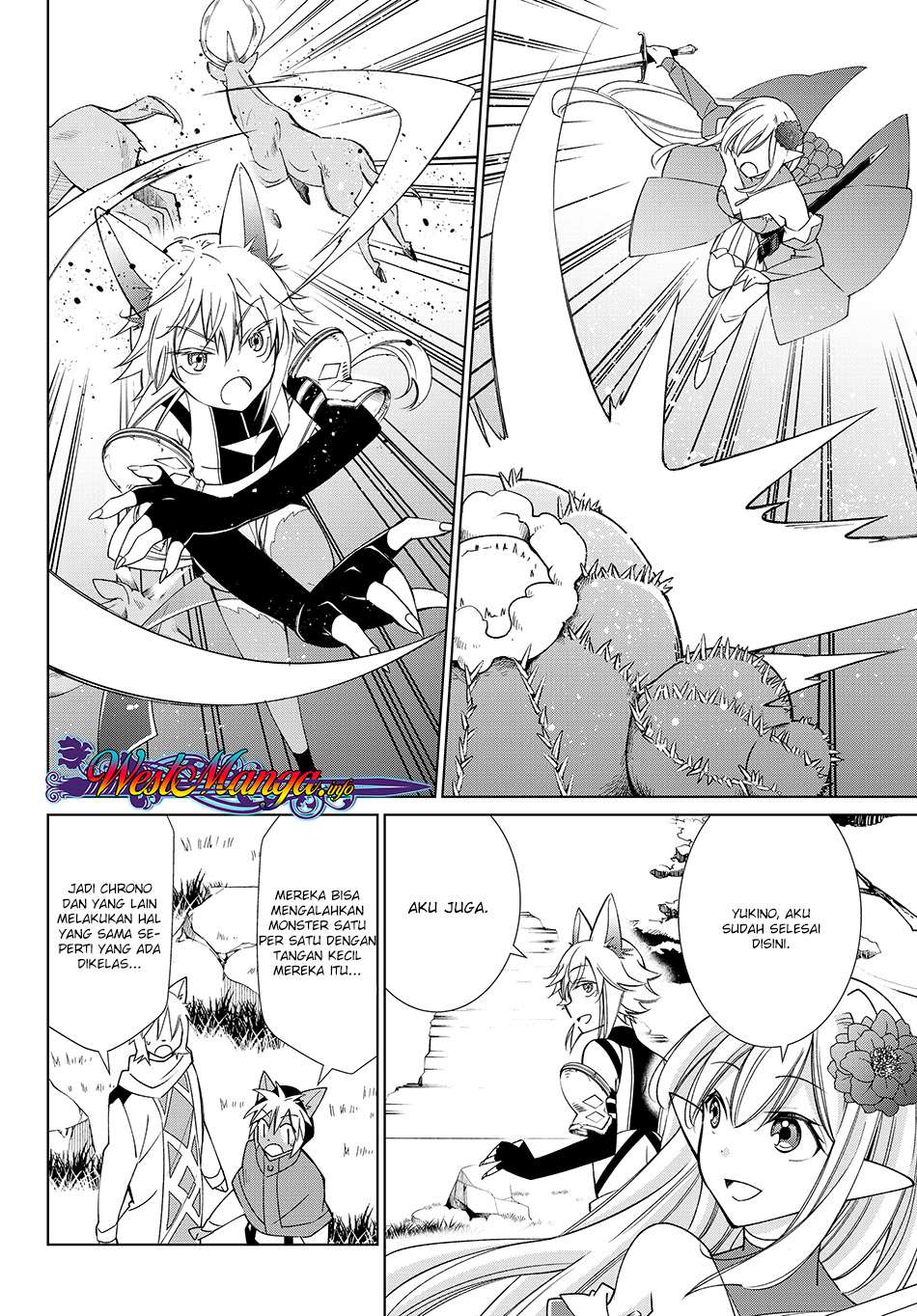 Jishou! Heibon Mazoku no Eiyuu Life: B-kyuu Mazoku nanoni Cheat Dungeon wo Tsukutteshimatta Kekka Chapter 11 - halaman 22