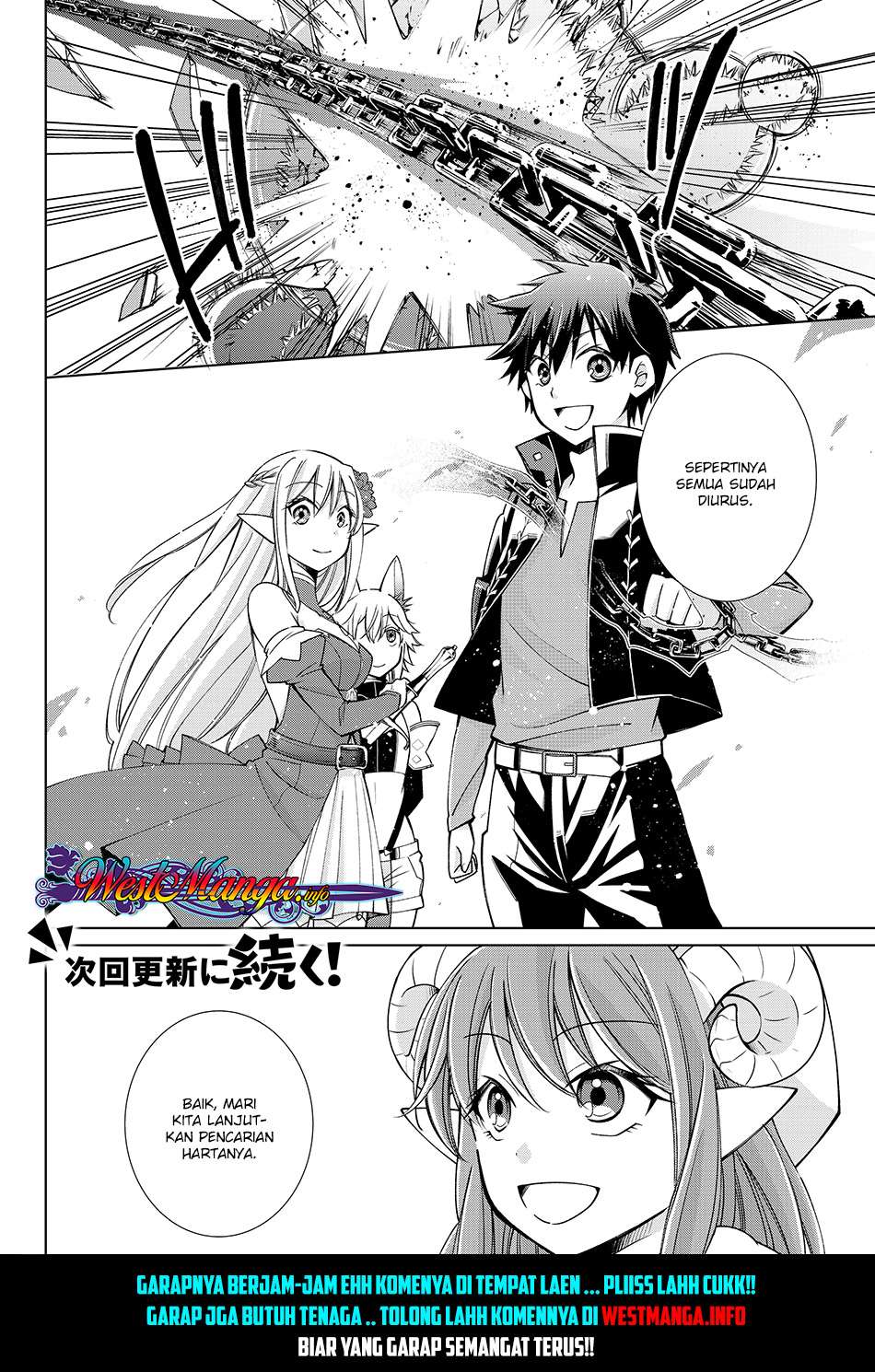 Jishou! Heibon Mazoku no Eiyuu Life: B-kyuu Mazoku nanoni Cheat Dungeon wo Tsukutteshimatta Kekka Chapter 11 - halaman 27