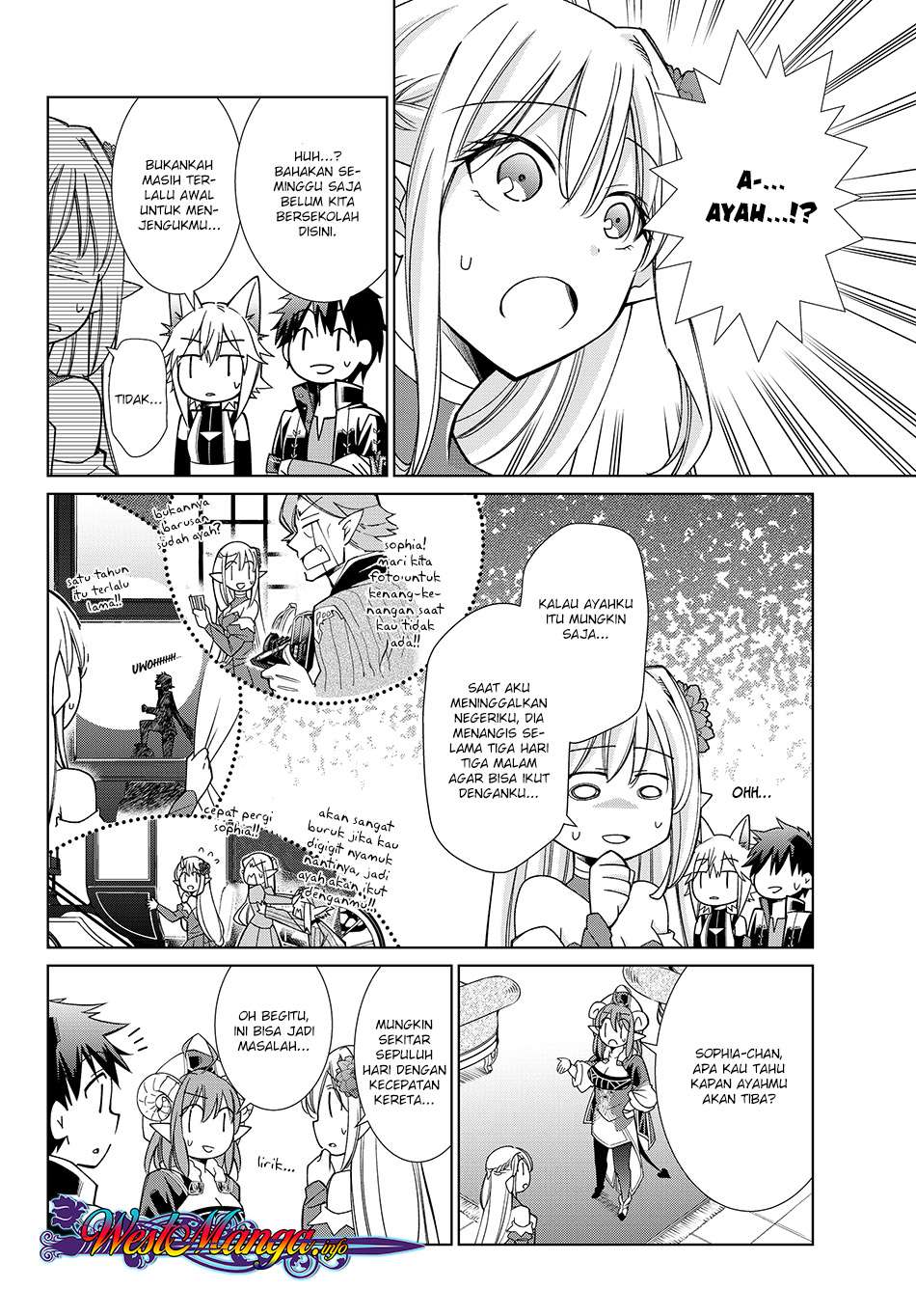 Jishou! Heibon Mazoku no Eiyuu Life: B-kyuu Mazoku nanoni Cheat Dungeon wo Tsukutteshimatta Kekka Chapter 11 - halaman 7