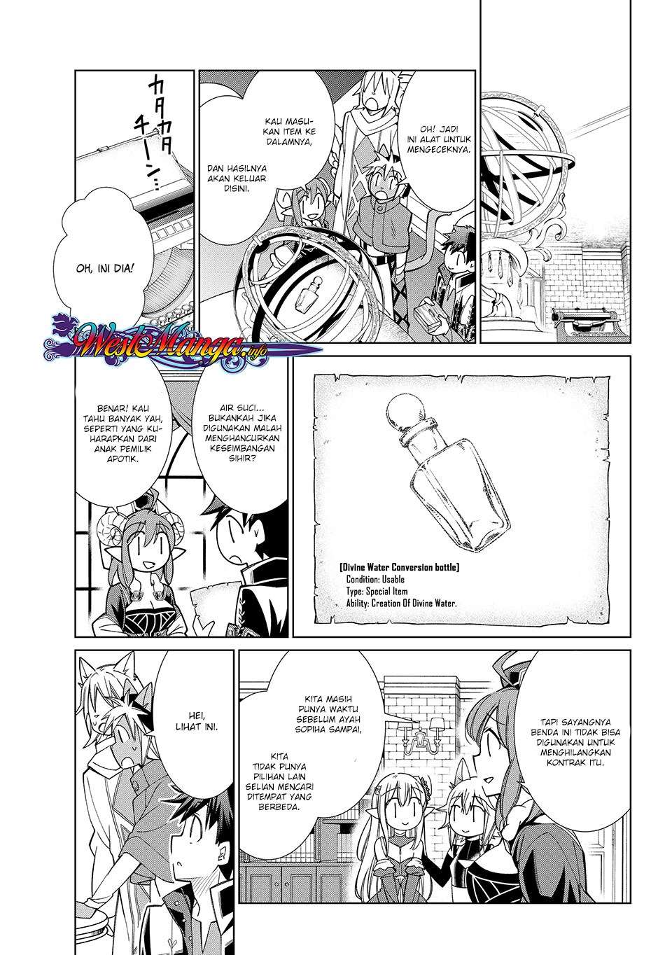 Jishou! Heibon Mazoku no Eiyuu Life: B-kyuu Mazoku nanoni Cheat Dungeon wo Tsukutteshimatta Kekka Chapter 12 - halaman 13