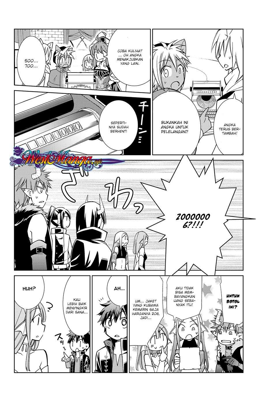 Jishou! Heibon Mazoku no Eiyuu Life: B-kyuu Mazoku nanoni Cheat Dungeon wo Tsukutteshimatta Kekka Chapter 12 - halaman 14