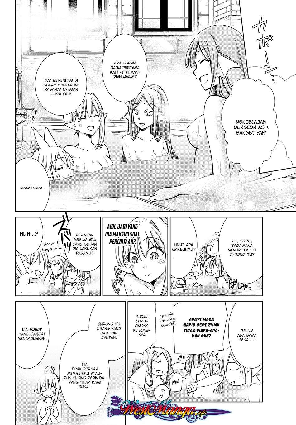 Jishou! Heibon Mazoku no Eiyuu Life: B-kyuu Mazoku nanoni Cheat Dungeon wo Tsukutteshimatta Kekka Chapter 12 - halaman 16