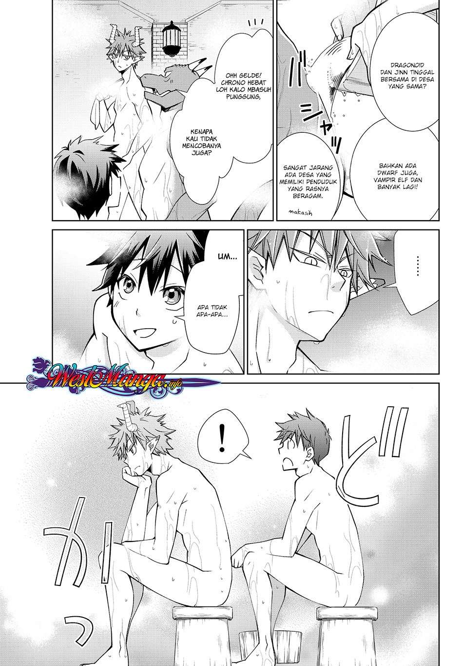 Jishou! Heibon Mazoku no Eiyuu Life: B-kyuu Mazoku nanoni Cheat Dungeon wo Tsukutteshimatta Kekka Chapter 12 - halaman 19