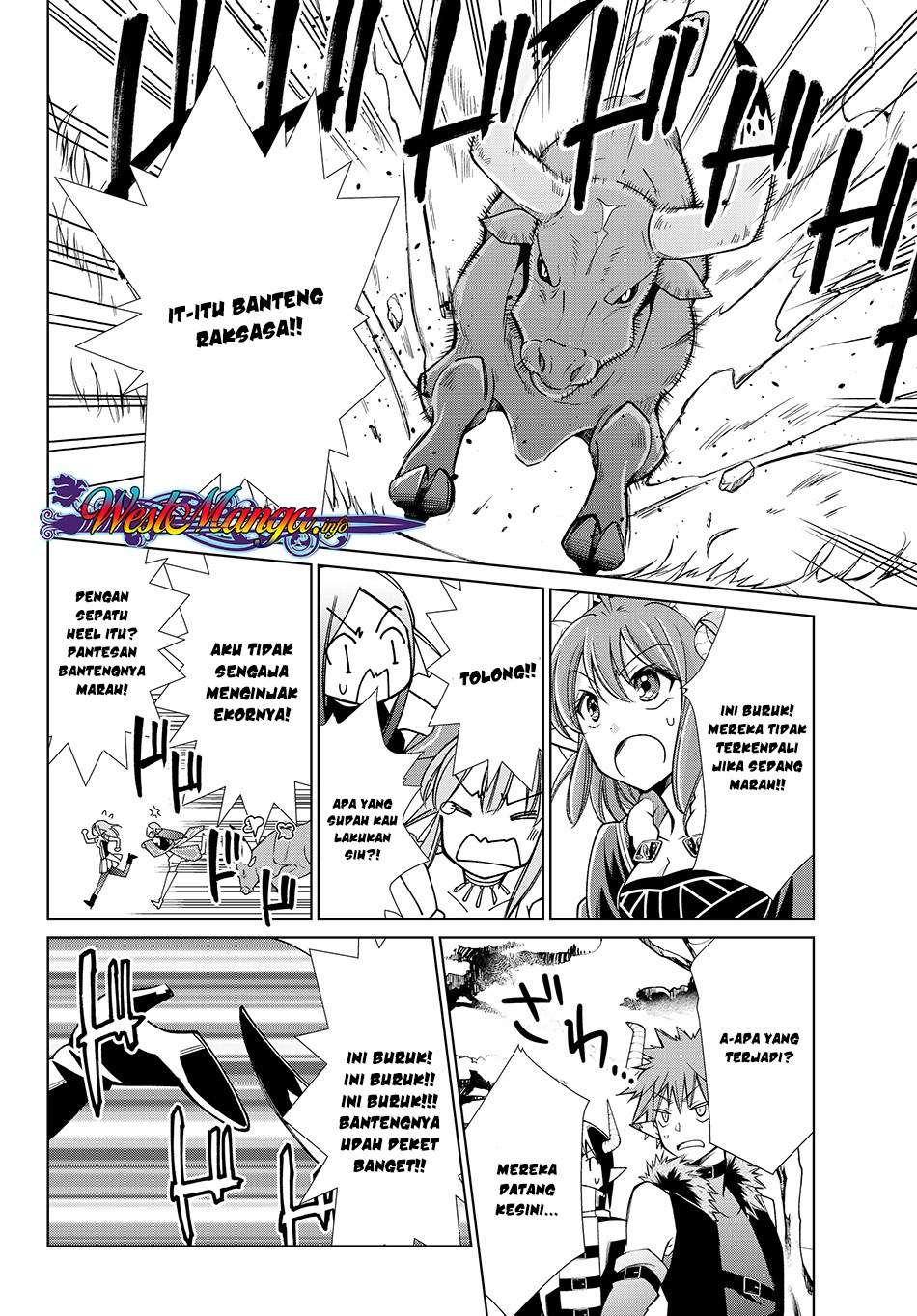 Jishou! Heibon Mazoku no Eiyuu Life: B-kyuu Mazoku nanoni Cheat Dungeon wo Tsukutteshimatta Kekka Chapter 12 - halaman 6