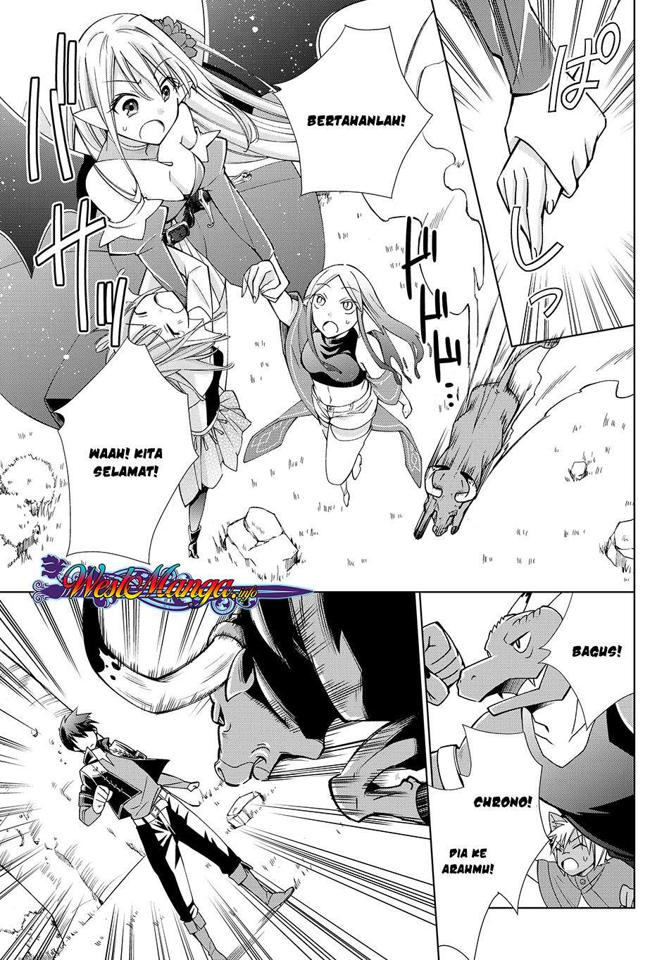 Jishou! Heibon Mazoku no Eiyuu Life: B-kyuu Mazoku nanoni Cheat Dungeon wo Tsukutteshimatta Kekka Chapter 12 - halaman 7