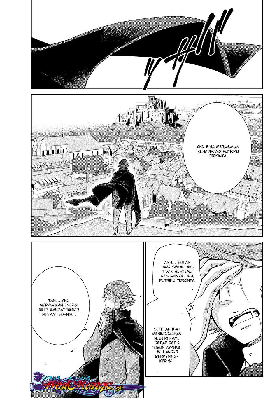 Jishou! Heibon Mazoku no Eiyuu Life: B-kyuu Mazoku nanoni Cheat Dungeon wo Tsukutteshimatta Kekka Chapter 13 - halaman 11