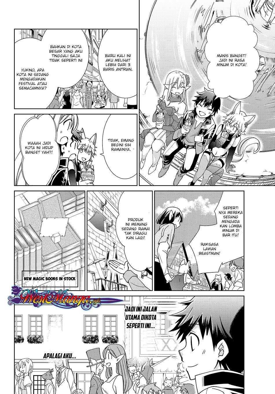 Jishou! Heibon Mazoku no Eiyuu Life: B-kyuu Mazoku nanoni Cheat Dungeon wo Tsukutteshimatta Kekka Chapter 13 - halaman 15